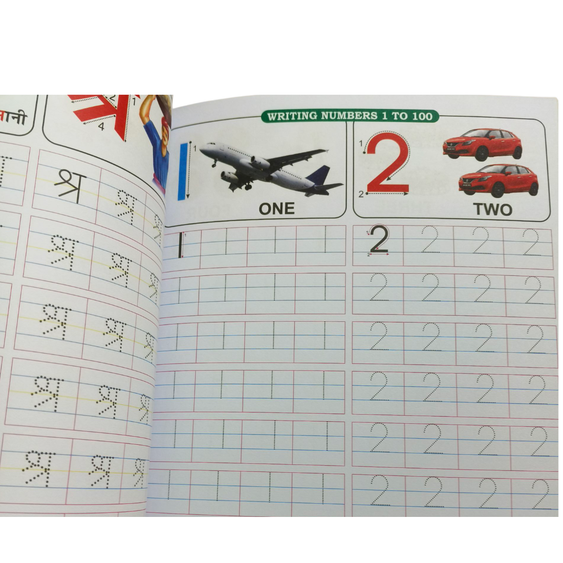 All in One Writing Book