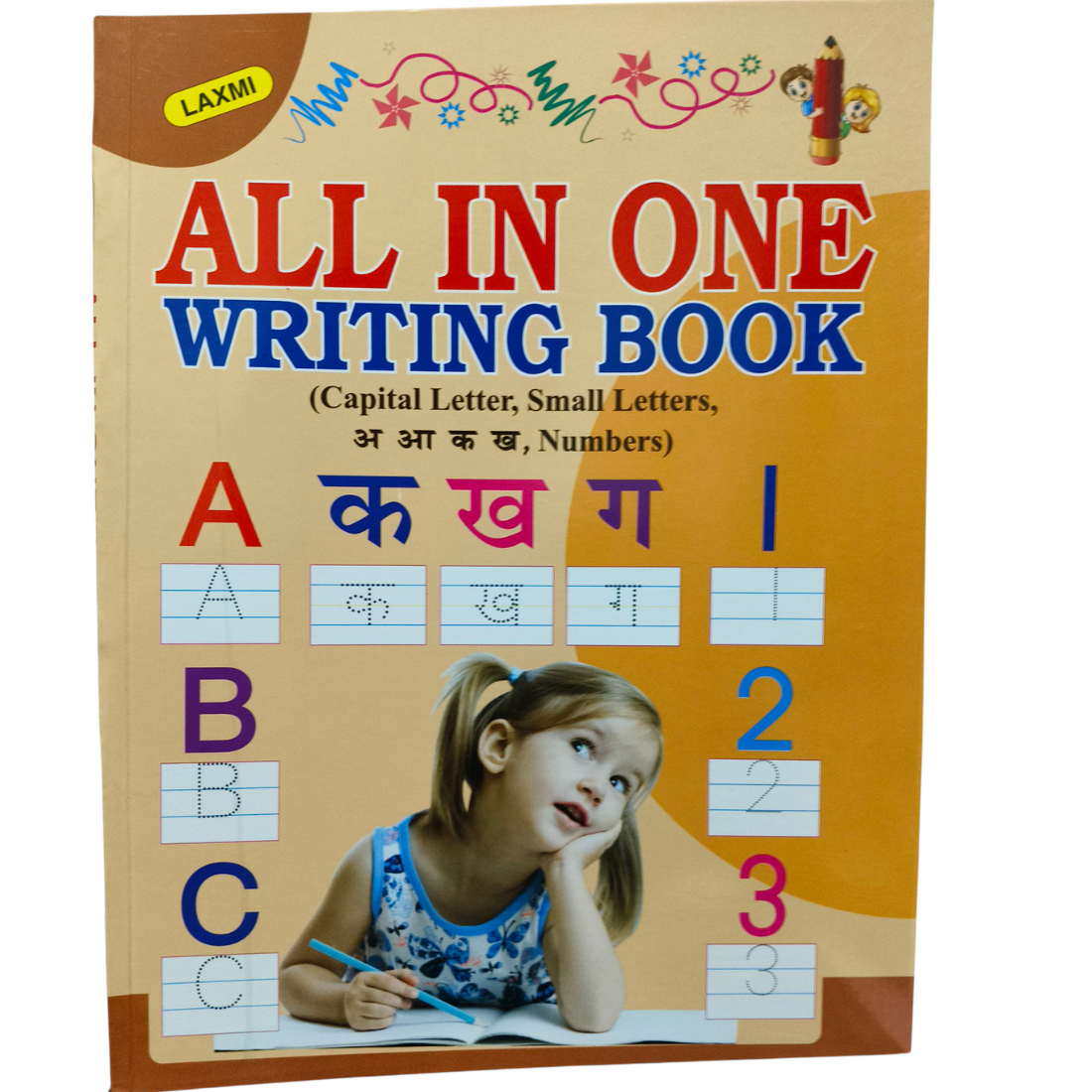 All in One Writing Book